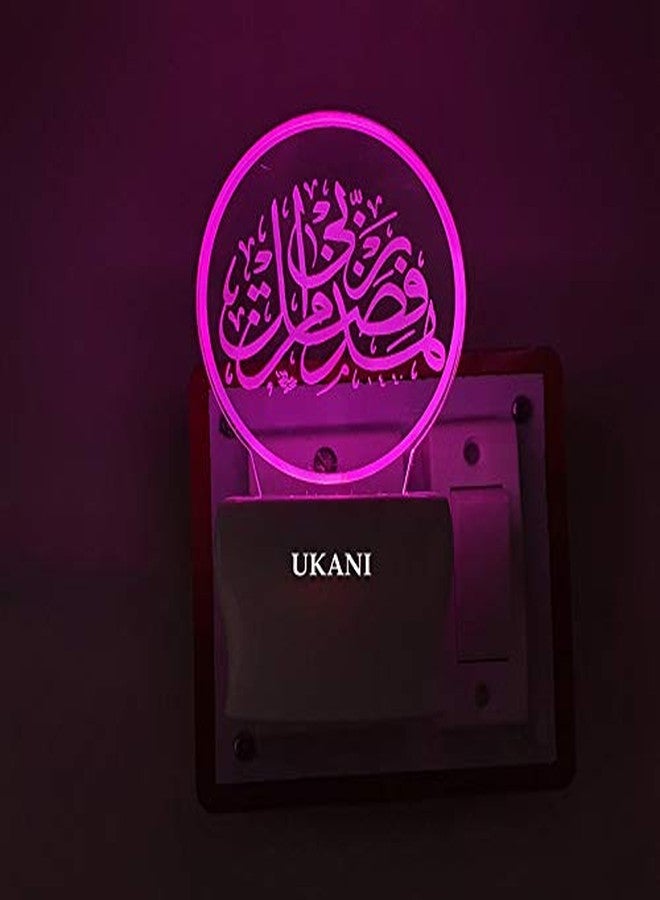 UKANI 3D Illusion HAZA MIN FAZLI Rabbi Design Night Lamp with 7 Colour Changing Light (Multicolor, Size 3 Inch) - Image 2