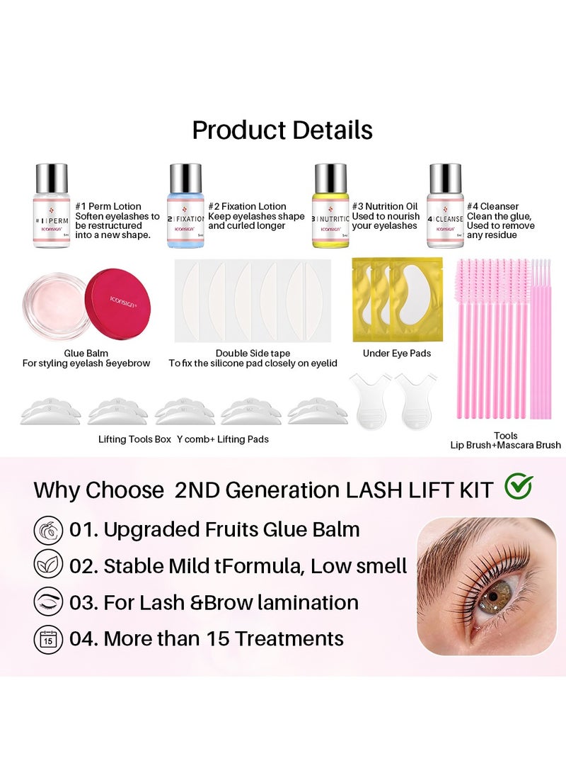 إيكونساين مجموعة تجعيد الرموش من الجيل الثاني من آيكون ساين مع غراء مُحسّن - مجموعة احترافية لرفع الرموش وتصفيح الحواجب، تجعيد طويل الأمد وتصفيف الحواجب، مجموعة كاملة للاستخدام في الصالون والمنزل - Image 3