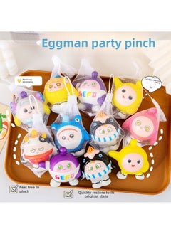 Generic # Pinch Music Animal Dumplings Decompress Children's Push And Sweep Code Small Gifts Offline 61 Activities Gifts-Color:Eggman Party Pinch Fun [50 Pieces]  - Image 1