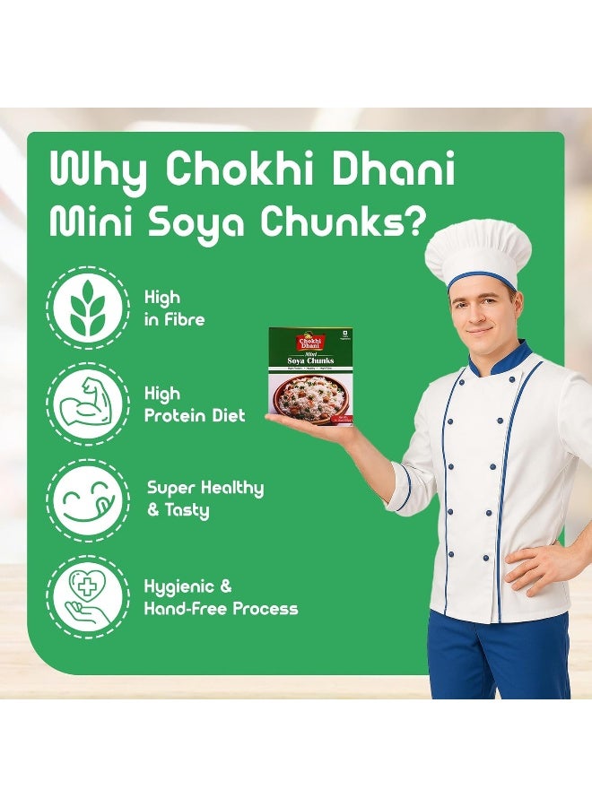 Chokhi Dhani صويا ميني 400 جرام - Image 4