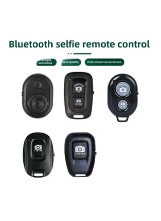 Bluetooth Remote Control Wireless Bluetooth Self-timer Tremolo Remote Control Android \IOS System Self-timer Remote Control-Color:Single Button Round Model (bare Metal + Battery) - pzsku/Z690483CCE34F0A15FB2EZ/45/1744981901/6d34e743-1f93-4e29-8573-a56e7776104e