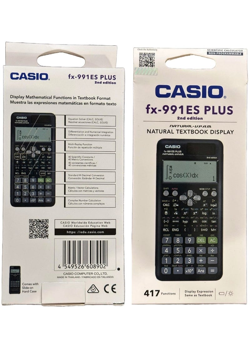 كاسيو Casio fx 991es plus 2nd edition Black - Image 2