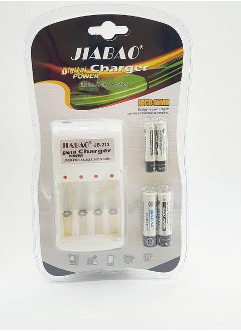 Battery Charger With 4 Pieces 600mAh AA Rechargeable Batteries Multicolour