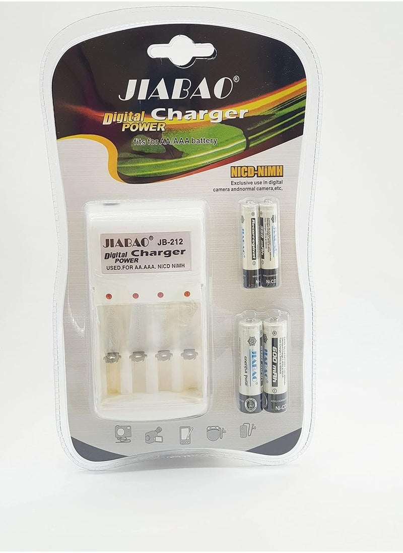Jiabao - Battery Charger With 4 Pieces 600mAh AA Rechargeable Batteries Multicolour - Image 1