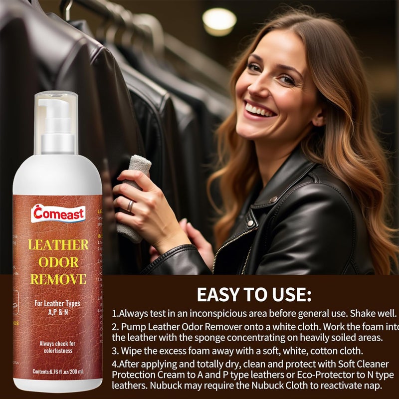 كريم مزيل رائحة الجلد للأرائك، الأثاث، داخل السيارة، السترات، الأحذية بدون رائحة 6.76 أونصة سائلة - Image 4