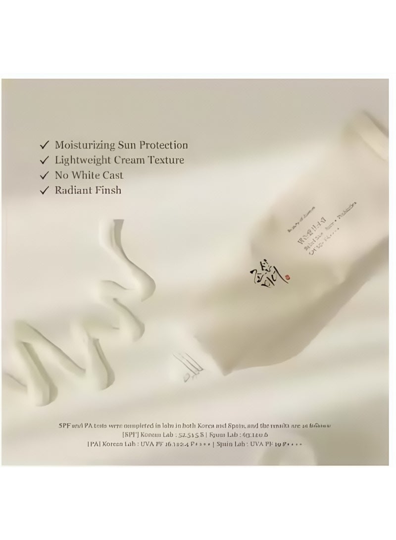 Beauty Bar Relief Sun Rice + Probiotics Sunscreen for face moisturizing sunblock with SPF 50 PA++++ Korean sunscreen skincare 50ml 50ml - Image 4