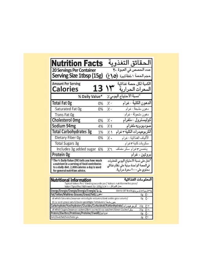 Mehran THAI SWEET CHILLI SAUCE 300GM - Image 4
