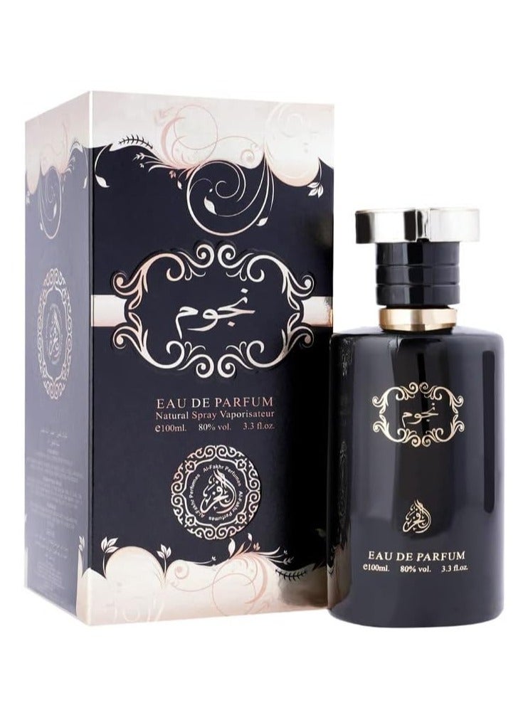 الفخر عطر نجوم 100 مل - Image 1