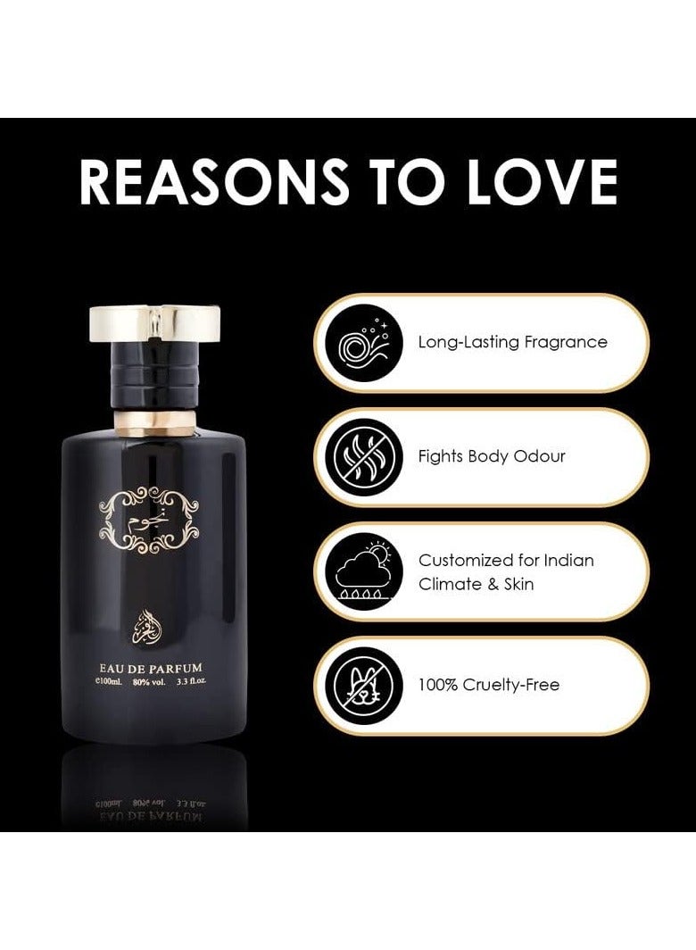 الفخر عطر نجوم 100 مل - Image 5