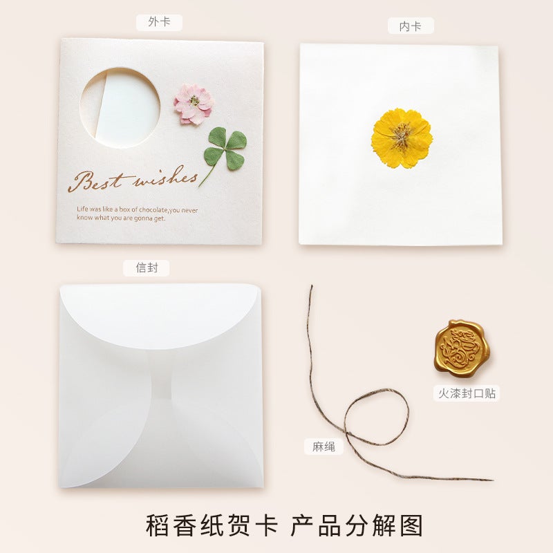 Postcard Ins-Style Scenery Healing Dreamy Artistic Dried Flower Greeting Card Cute Illustration Christmas Gift Message Wall - Image 5