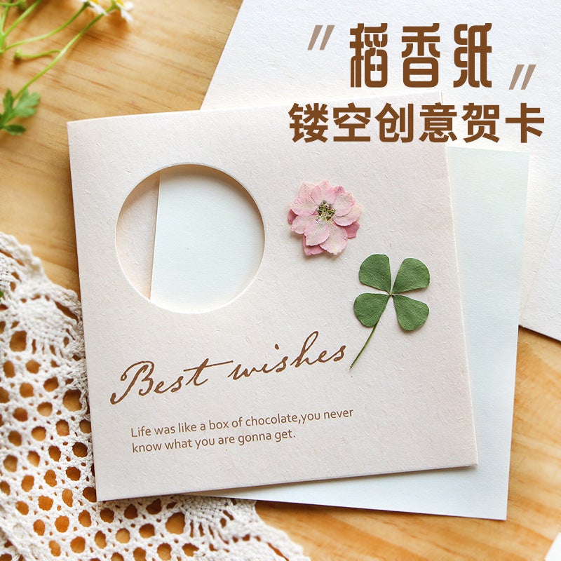 Postcard Ins-Style Scenery Healing Dreamy Artistic Dried Flower Greeting Card Cute Illustration Christmas Gift Message Wall - Image 4