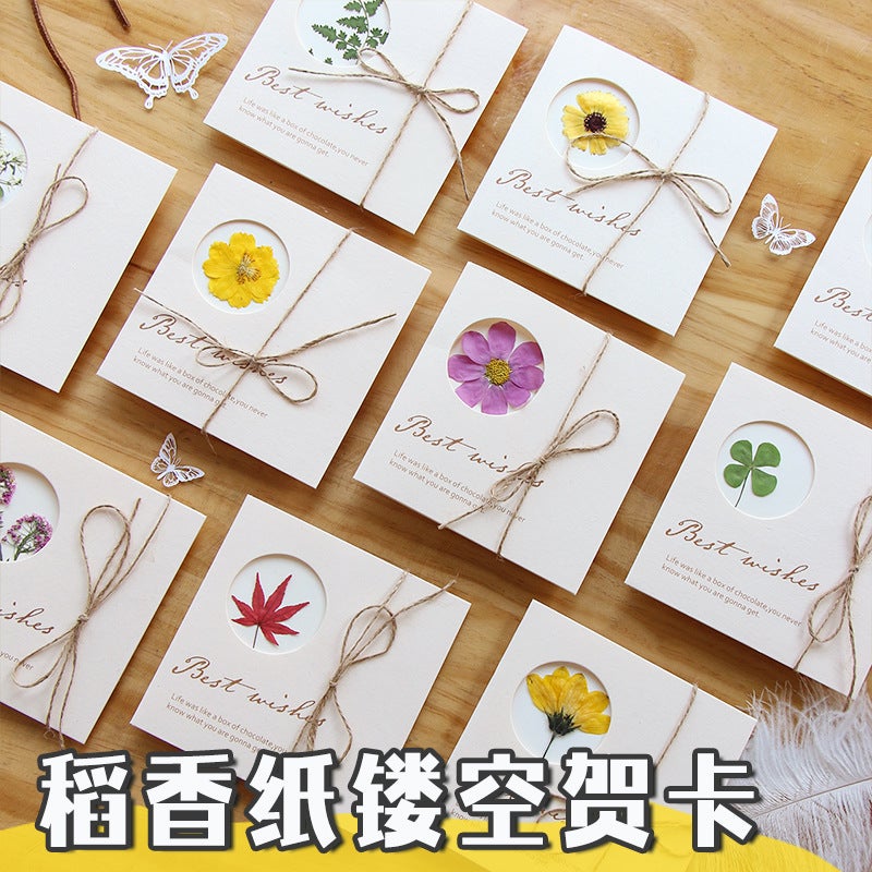 Postcard Ins-Style Scenery Healing Dreamy Artistic Dried Flower Greeting Card Cute Illustration Christmas Gift Message Wall - Image 3