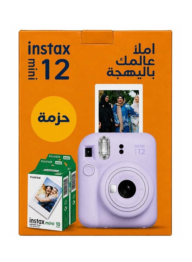فوجي فيلم كاميرا Instax Mini 12 للأفلام الفورية مع مجموعة من 20 فيلمًا - Image 1