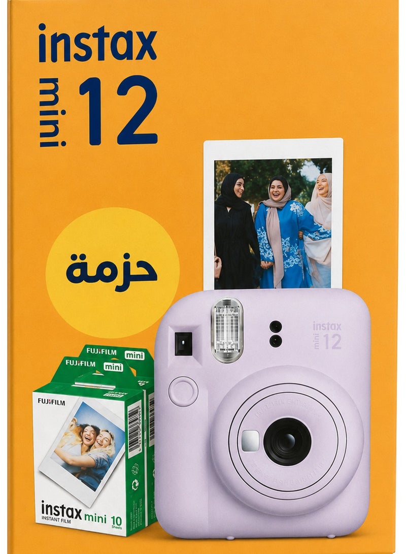 FUJIFILM Instax Mini 12 Instant Film Camera With Pack Of 20 Films Lilac Purple - Image 1