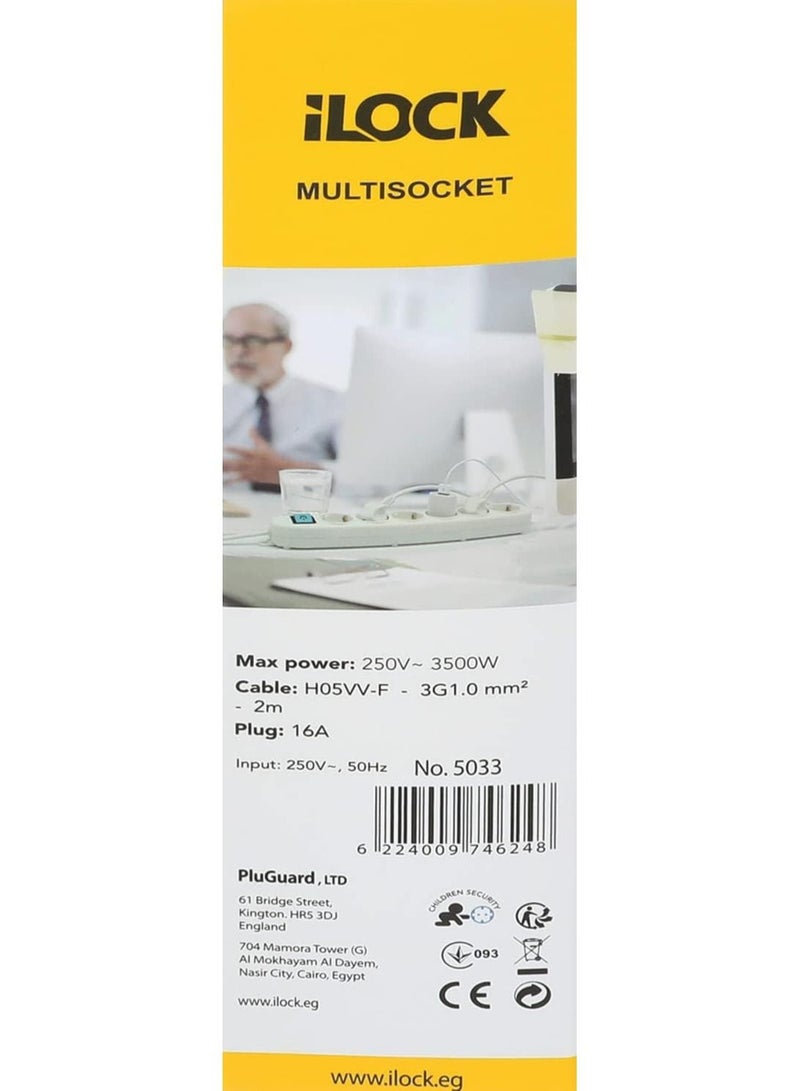 باور لوك اي لوك مشترك 3 مخرج بمفتاح 16 امبير ابيض - Image 4