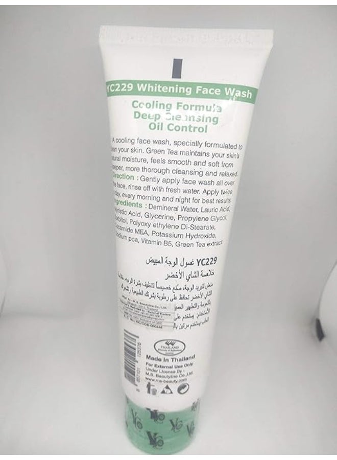 YC Brightening & Whitening Face Wash with Cucumber Extract 100ml - Image 3