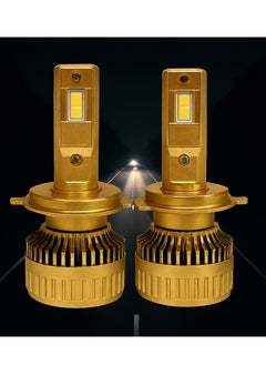 مصابيح أمامية للسيارات موديل H4 بقوة 130 وات - إنارة شديدة السطوع وتصميم ذهبي متين وعالي الكفاءة