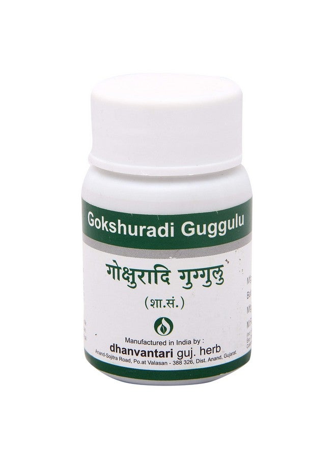 Dhanvantari Dhanvantari Gokshuradi Guggulu - 60 Tablets, Pack of 1 (AF55) - Image 1