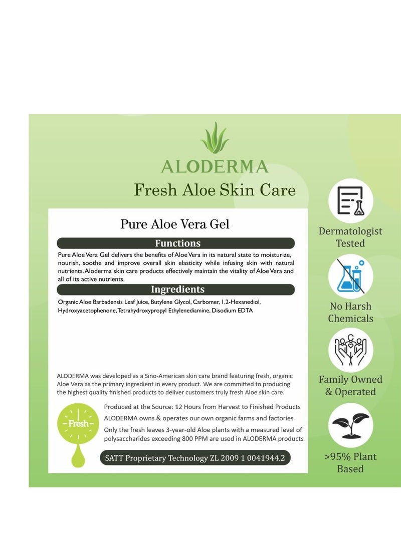 Aloderma - جل الصبار العضوي من ألوديرما للوجه والجسم، جل صبار نقي بنسبة 96% مصنوع خلال 12 ساعة من الحصاد، مثالي لترطيب البشرة وفروة الرأس والشعر، مرطب مهدئ لتخفيف آثار العناية بعد التعرض للشمس، 7 أونصة - Image 1