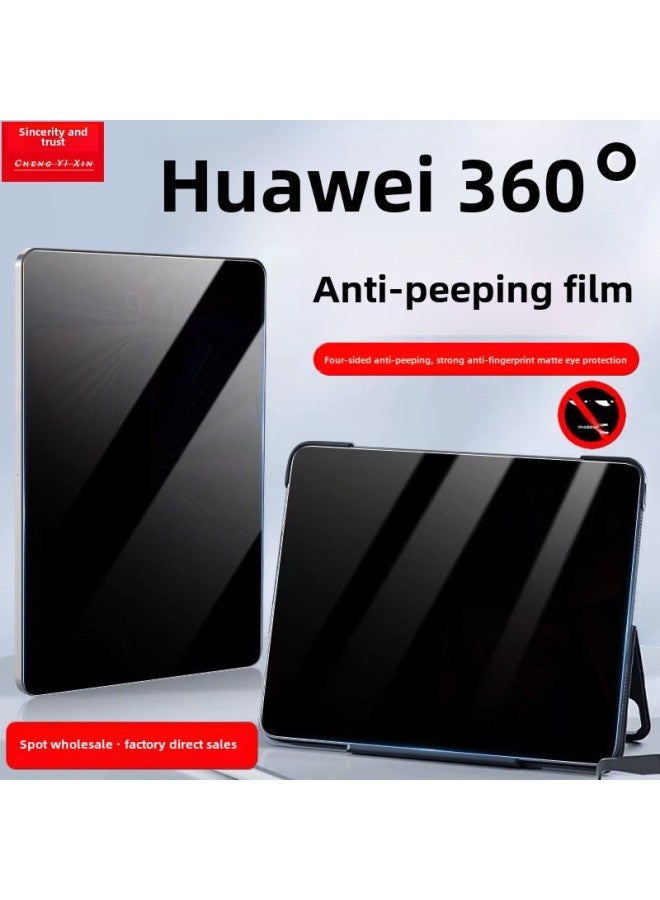 For Huawei Mateapd Air 360-degree Anti-peep Film PET Anti-reflective 11.5 S Tablet Computer Anti-peep Film-Color:【imported Privacy Film With Vertical Screen Of About 180 Degrees - Full Glue】 Bare Chip-Size:Huawei Matepad 11(10.95-inch) - Image 2