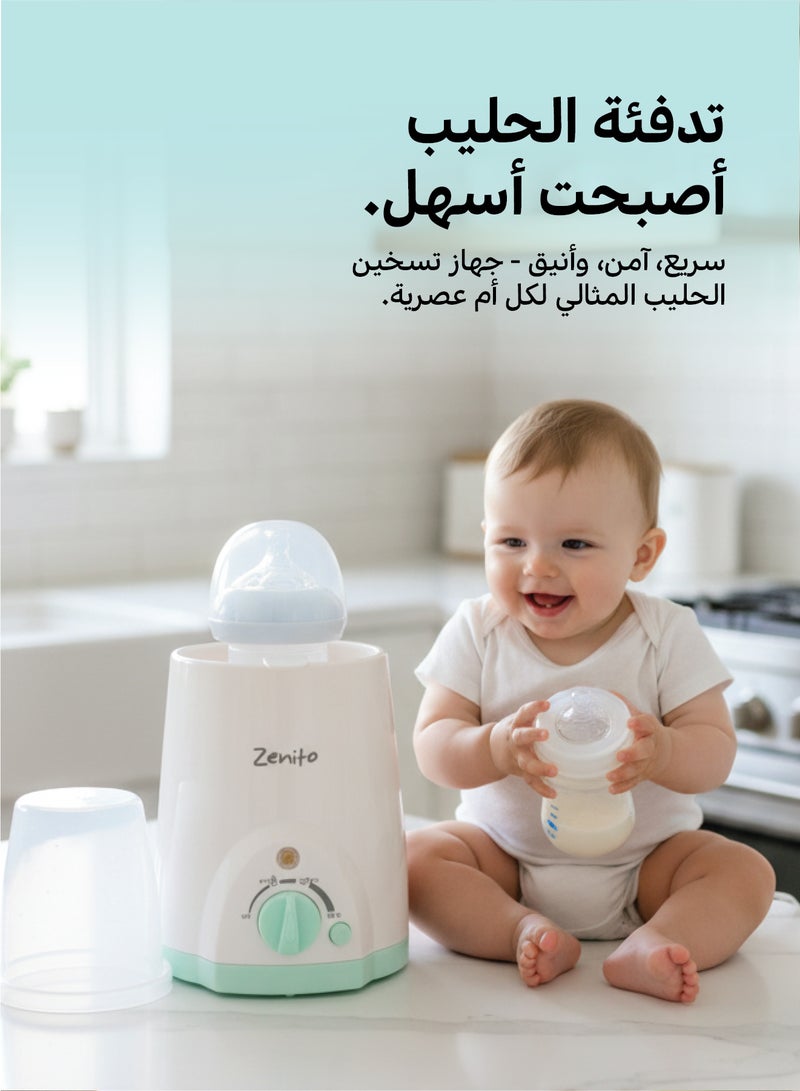 زينيث سخّان زجاجات زينيتو - تسخين سريع ومتساوي (حليب، حليب صناعي وطعام) | تحكم بالحرارة، إيقاف تلقائي، شاشة LED - أبيض - Image 5