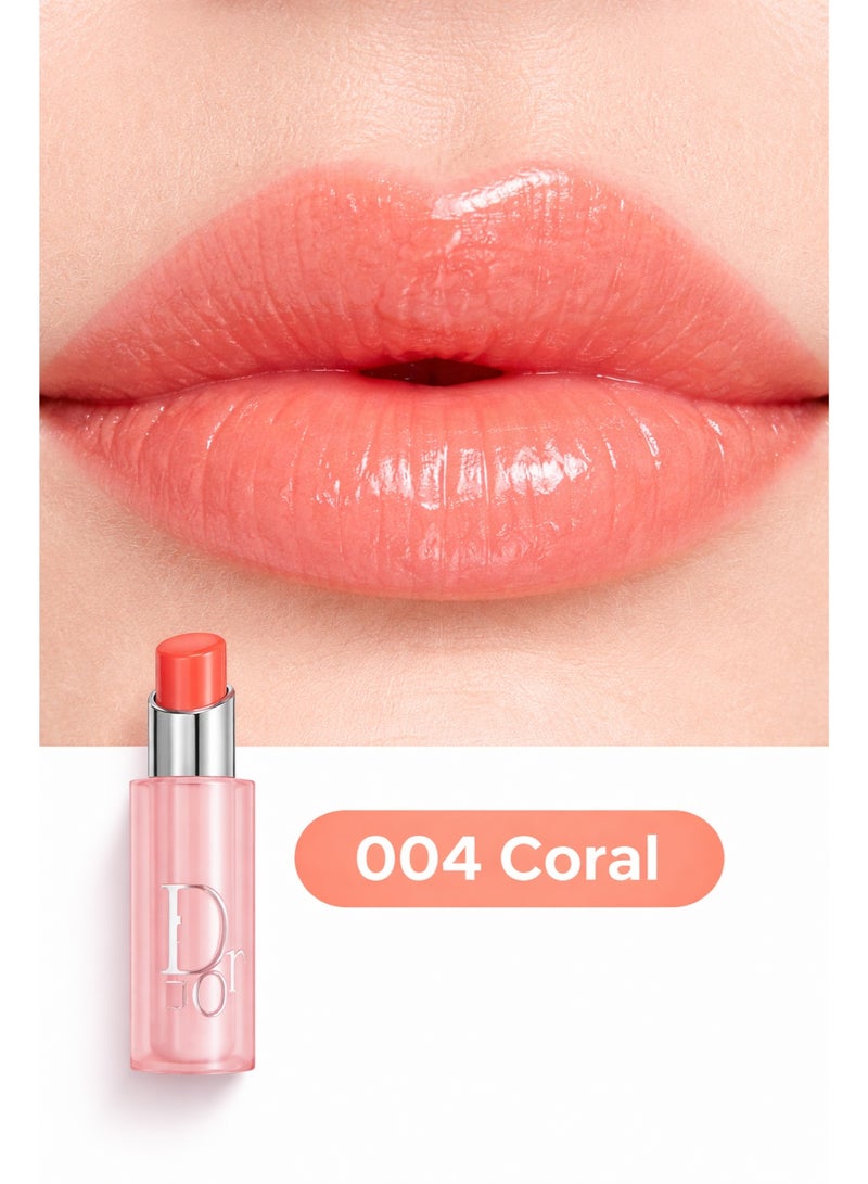 Dior Addict Lip Glow Lip Balm Set 3pcs – 001 Pink, 004 Coral, 012 Pink Hydrating Color Reviver Balm 3.2g Each - Image 3