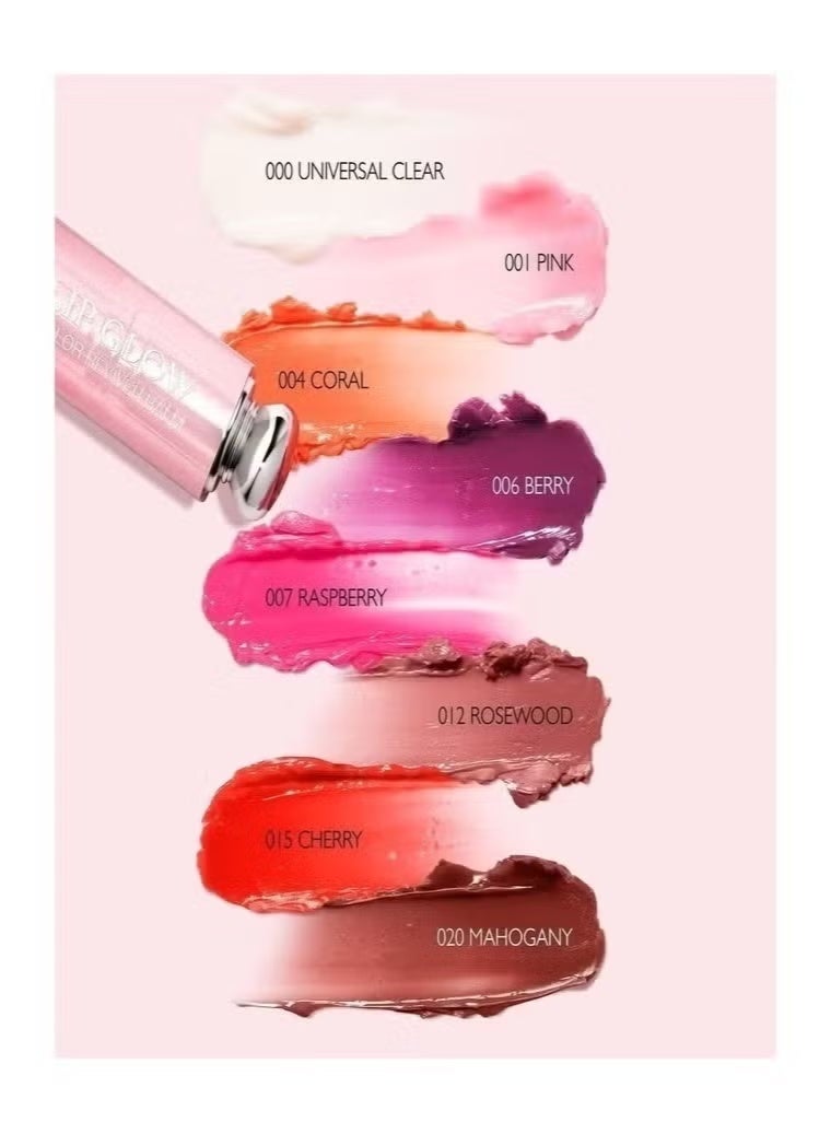 Dior Rouge Dior Addict Lip Glow Lip Balm Set 3pcs – 001 Pink, 004 Coral, 012 Pink Hydrating Color Reviver Balm 3.2g Each - Image 3