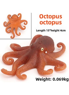 Applicable Simulation Soft Rubber Silicone Seal Fishbone Puffer Decompression Caterpillar Toy Frog Soft Model Animal Children-Color:Silicone [octopus]]