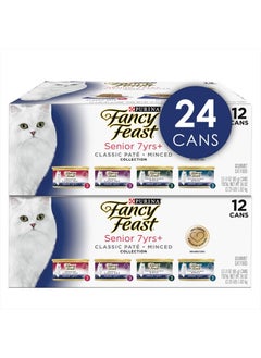 Fancy Feast Purina Fancy Feast High Protein Senior Wet Cat Food Variety Pack, Senior 7+ Chicken, Beef & Tuna Feasts - (2 Packs of 12) 3 oz. Cans  - Image 1