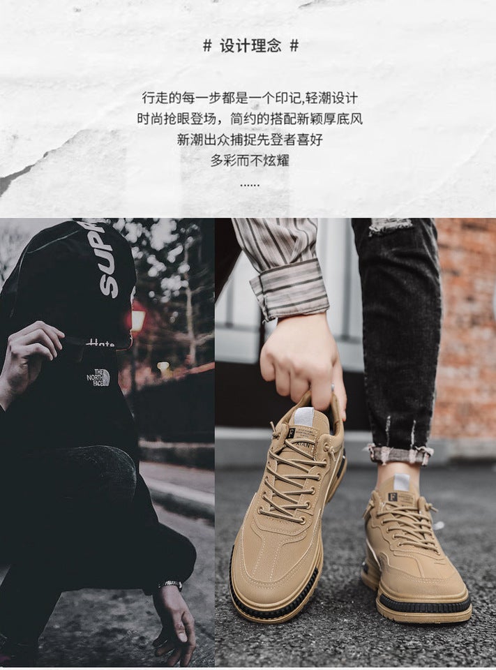 Unisex Casual Sneakers Shoes - Image 5