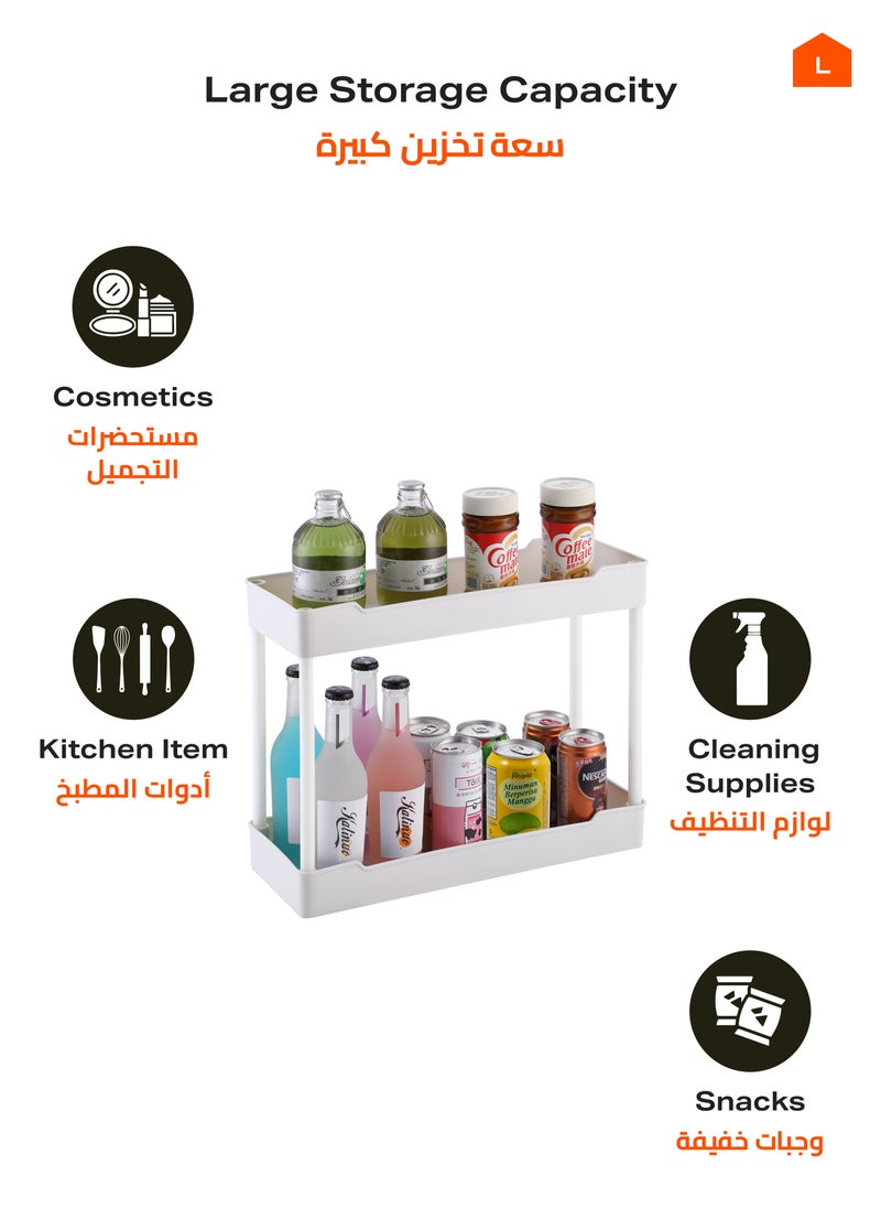 لوازم - منظم بلاستيك متعدد الطبقات بتصميم عصري بطبقتين موفر للمساحة وخفيف الوزن ومتين من بلاستيك البولي بروبيلين لتنظيم المنزل والمكتب والمطبخ والحمام من لوازم - أبيض - Image 1