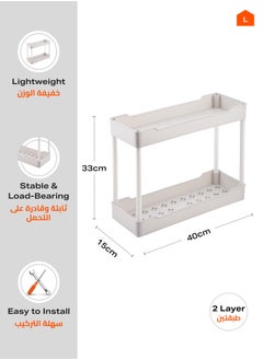 لوازم منظم بلاستيك متعدد الطبقات بتصميم عصري بطبقتين موفر للمساحة وخفيف الوزن ومتين من بلاستيك البولي بروبيلين لتنظيم المنزل والمكتب والمطبخ والحمام من لوازم - أبيض  - Image 3