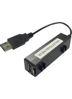 PrimeX Plus Primex PX-USB03 Assembly 6659MC183 Universal USB Extension, USB2.0 Extension 20CM, Industrial USB Extension  - Image 2