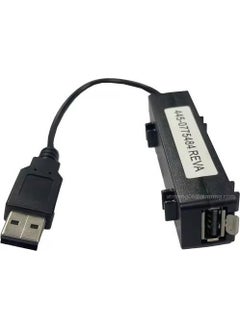 PrimeX Plus Primex PX-USB03 Assembly 6659MC183 Universal USB Extension, USB2.0 Extension 20CM, Industrial USB Extension  - Image 1