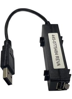 PrimeX Plus Primex PX-USB03 Assembly 6659MC183 Universal USB Extension, USB2.0 Extension 20CM, Industrial USB Extension  - Image 4
