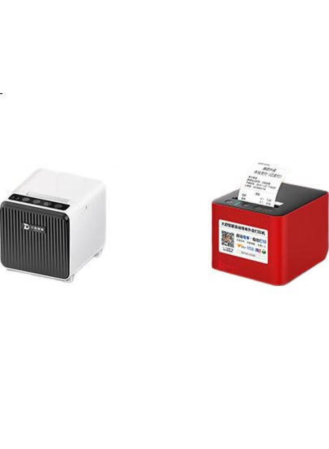 Trendit Daqun Intelligent [Supports Jd Takeout] Takeout Printer, Meituan, Douyin, Welemeo Instant Delivery, Fully Automatic Order Acceptance, Receipt, Bluetooth Wireless Cloud Printing, P8 Wifi + Manual Paper Tear - Image 3