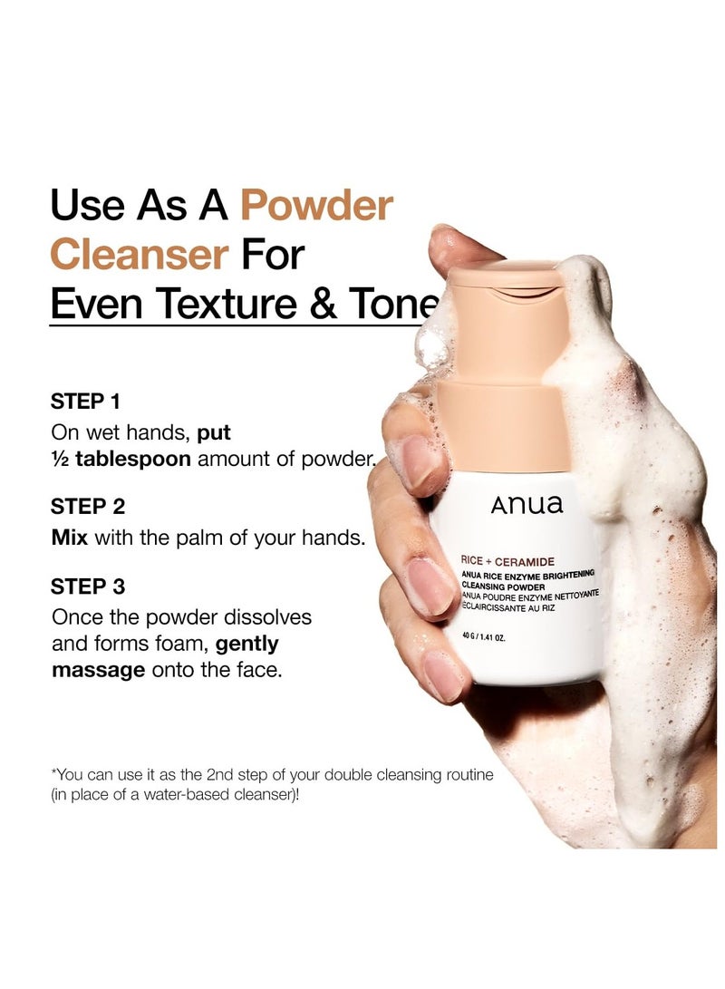 Anua Rice Enzyme Brightening Cleansing Powder 1.41fl.oz 40grams - Image 4