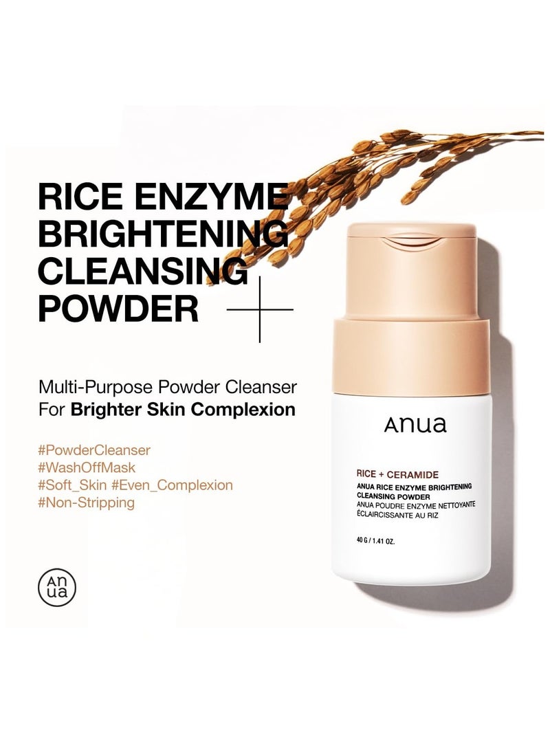 Anua Rice Enzyme Brightening Cleansing Powder 1.41fl.oz 40grams - Image 2