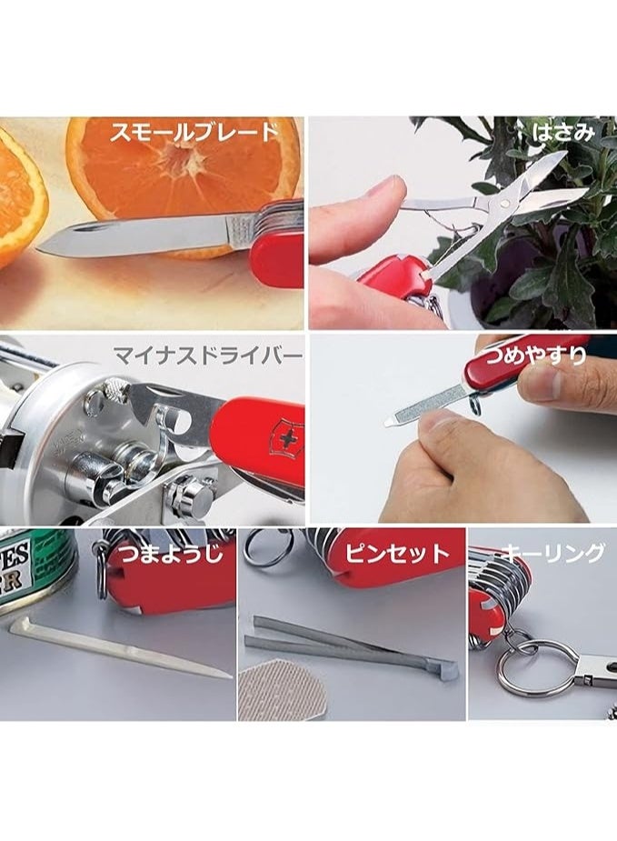 VICTORINOX CLASSIC SD SMALL POCKET KNIVES 0.6223.7 WHITE Swiss made pocket knife with 7 functions - Image 5