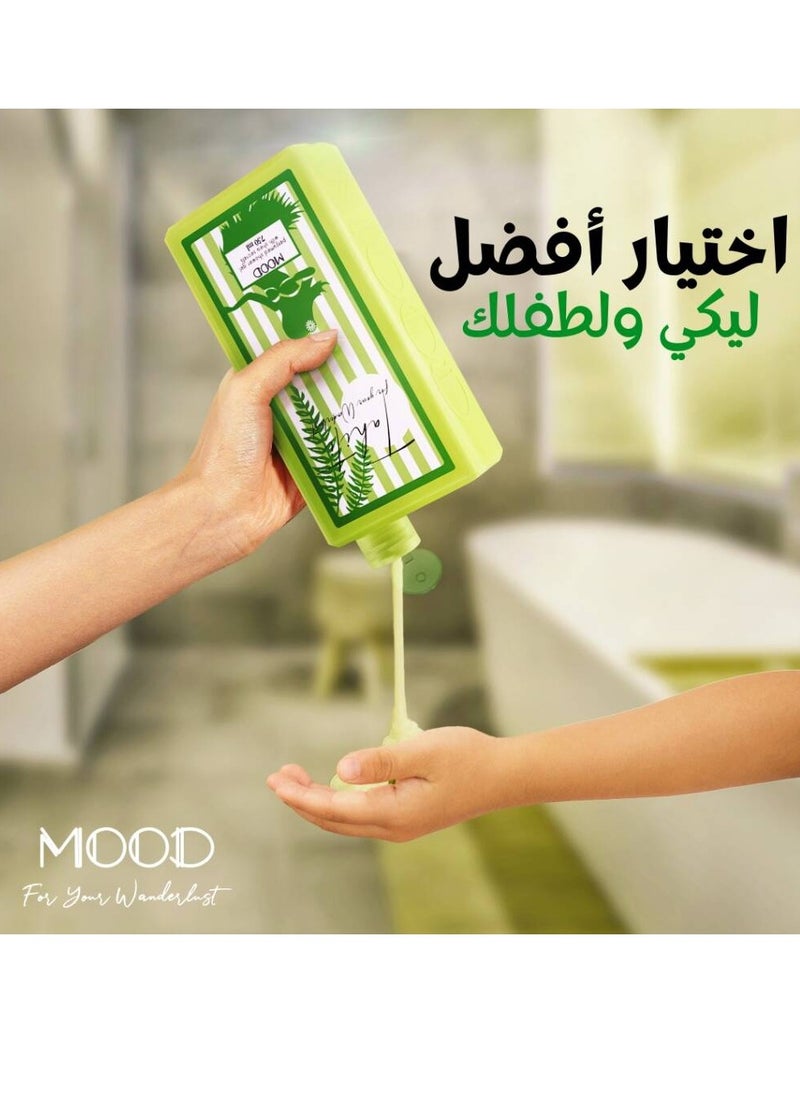 MOOD Mood TahitI Shower Gel 750 Gm  + Lofa Multi Color  - Image 5