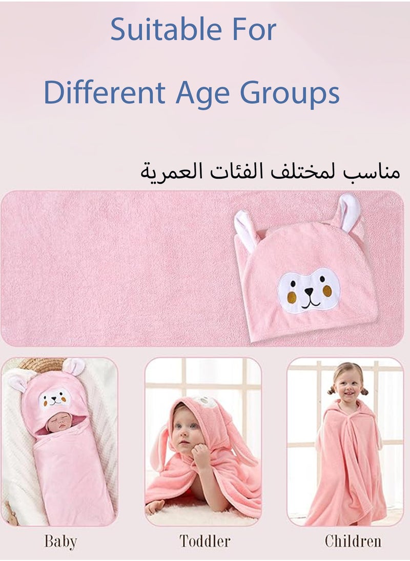 HANAMICHI Coral fleece children's cape bath towel newborn bath swaddle square baby wrap children's quilt  - Image 3