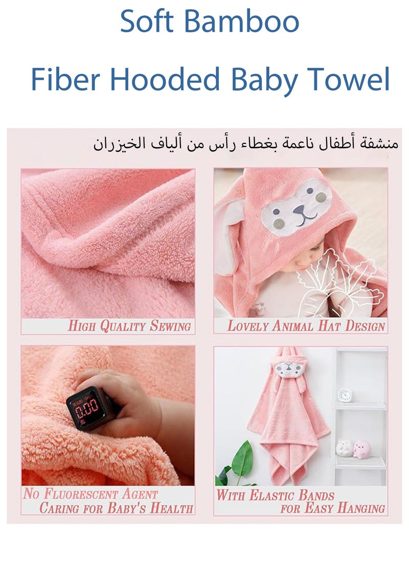 HANAMICHI Coral fleece children's cape bath towel newborn bath swaddle square baby wrap children's quilt  - Image 2