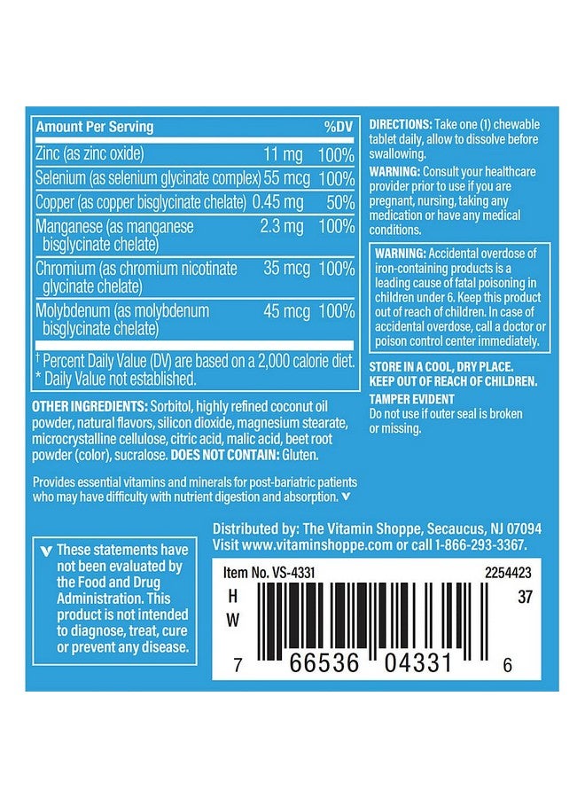 The Vitamin Shoppe فيتامينات متعددة قابلة للمضغ للبدانة - مرة واحدة يوميًا - توت استوائي (60 قرص قابل للمضغ) - Image 3