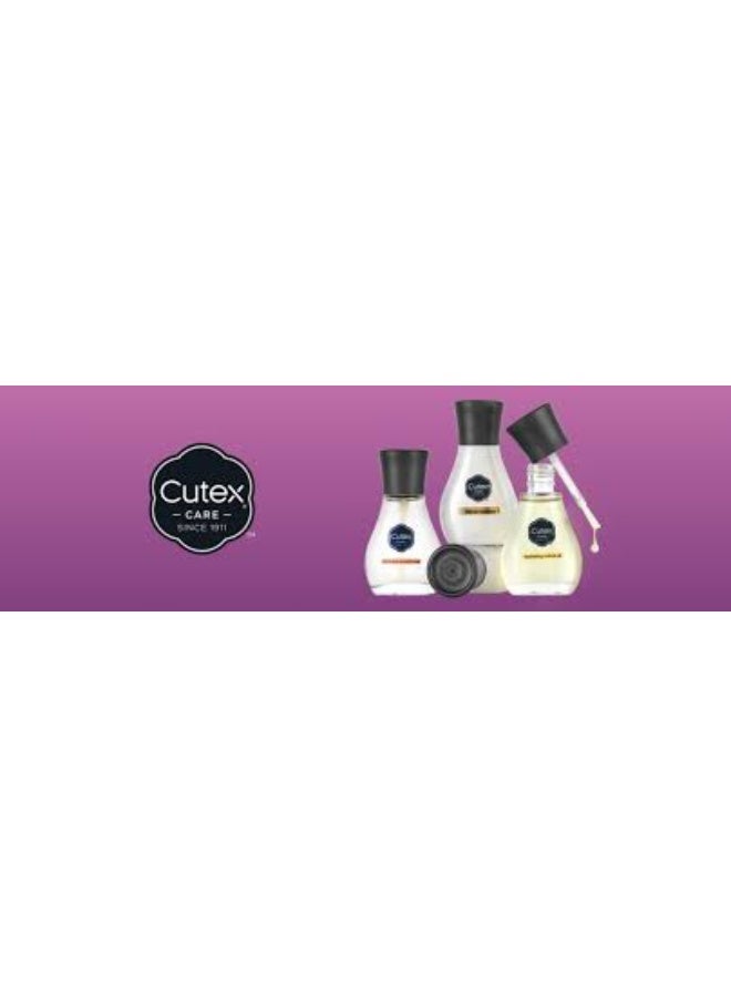 كيوت إكس زيت كوتيكس المرطب للبشرة 13.6 مل - Image 3