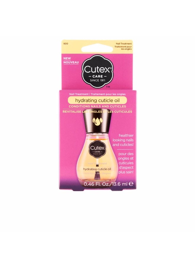 كيوت إكس زيت كوتيكس المرطب للبشرة 13.6 مل - Image 1