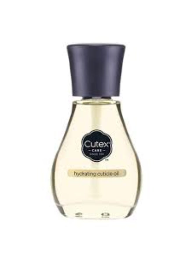 كيوت إكس زيت كوتيكس المرطب للبشرة 13.6 مل - Image 2