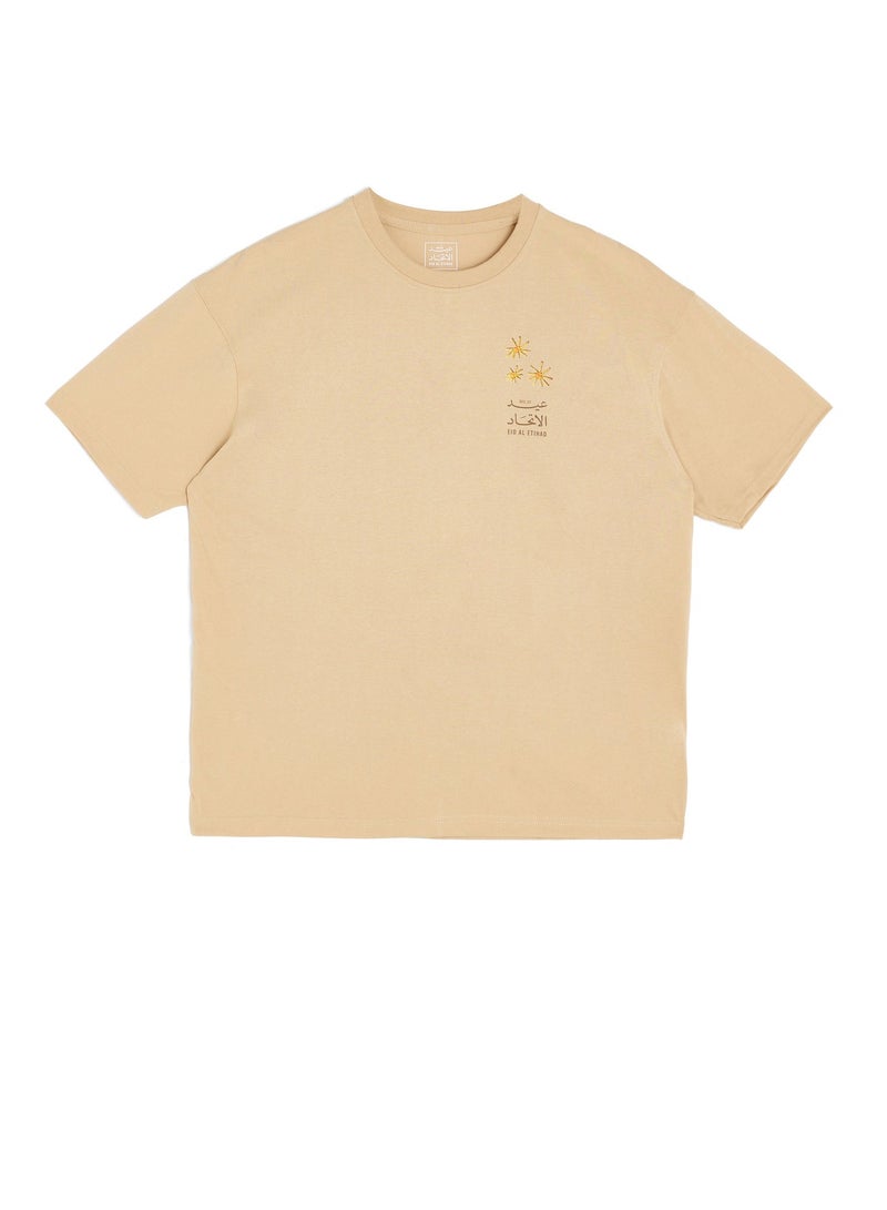 عيد الاتحاد تيشيرت بيج من يونايتد × عائشة - للأطفال - Image 1