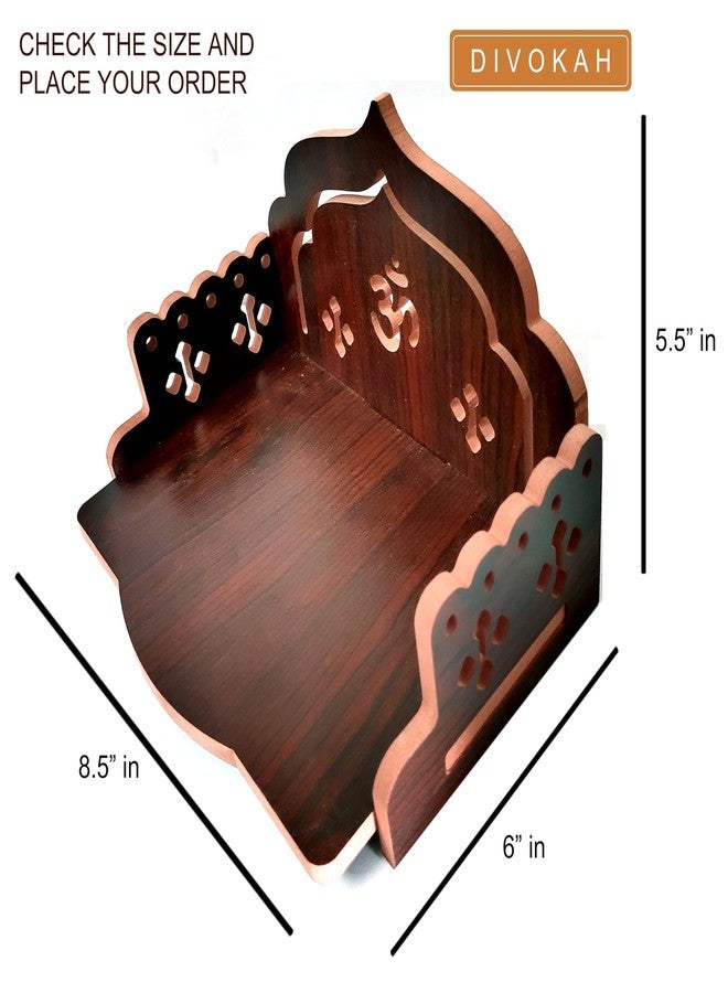 DIVOKAH® MDF معبد خشبي صغير / أرفف جدارية / سينهاسان / حامل بوجا / هيندولا (8.5 بوصة * 6 بوصة * 5.5 بوصة) (سمك الخشب الرقائقي 8 مم) (ROSWD_OMASAN) - Image 3