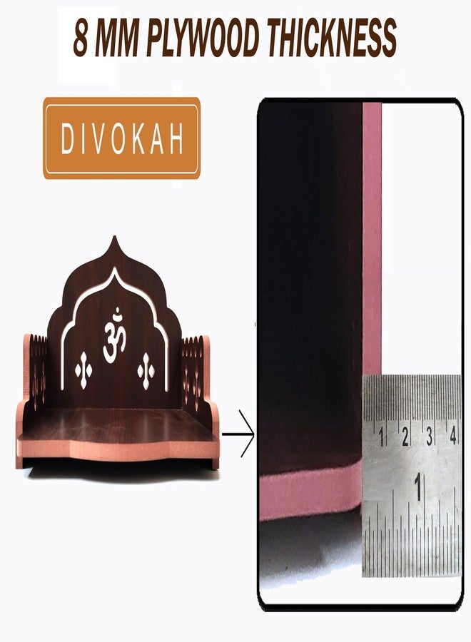 DIVOKAH® MDF معبد خشبي صغير / أرفف جدارية / سينهاسان / حامل بوجا / هيندولا (8.5 بوصة * 6 بوصة * 5.5 بوصة) (سمك الخشب الرقائقي 8 مم) (ROSWD_OMASAN) - Image 4