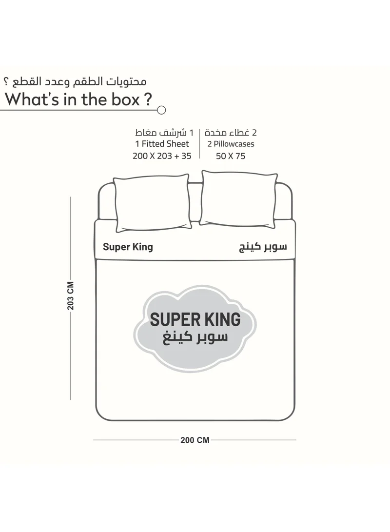 Donetella SUPER KING (200x200cm) Bedding Fitted Sheet 3-Pcs Super King Size Solid Bed Sheet Set Fits(200x200CM) With Pillowcases And 35 CM Extra Deep Brushed Microfiber Bed Sheet,Ansonia  | Best Price UAE